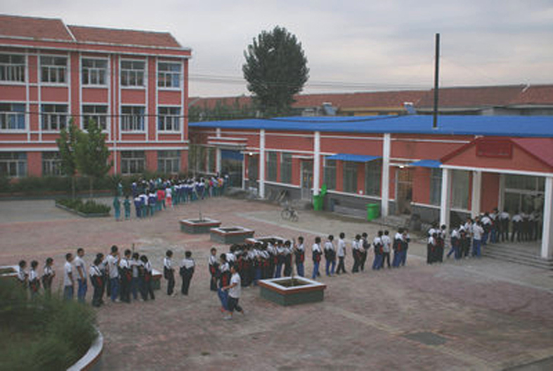 商河縣懷仁中學(xué)